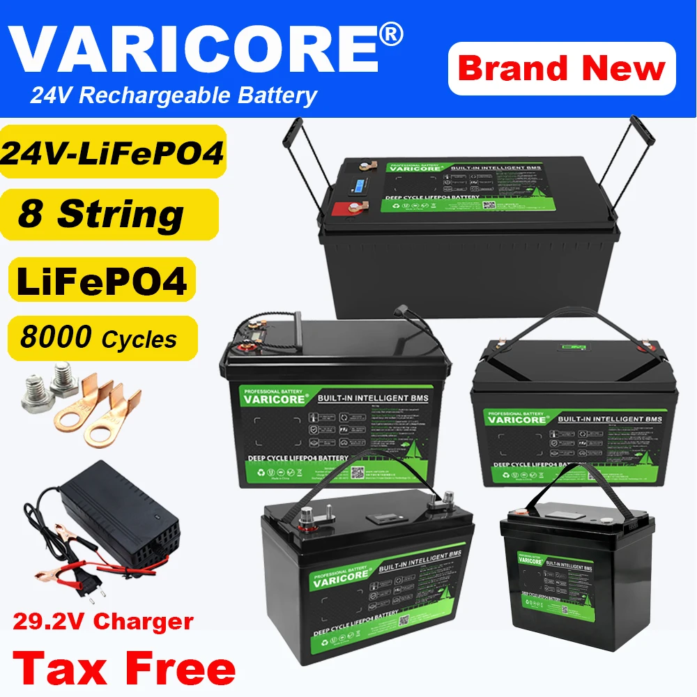 24V 100Ah 60Ah 32Ah… - image