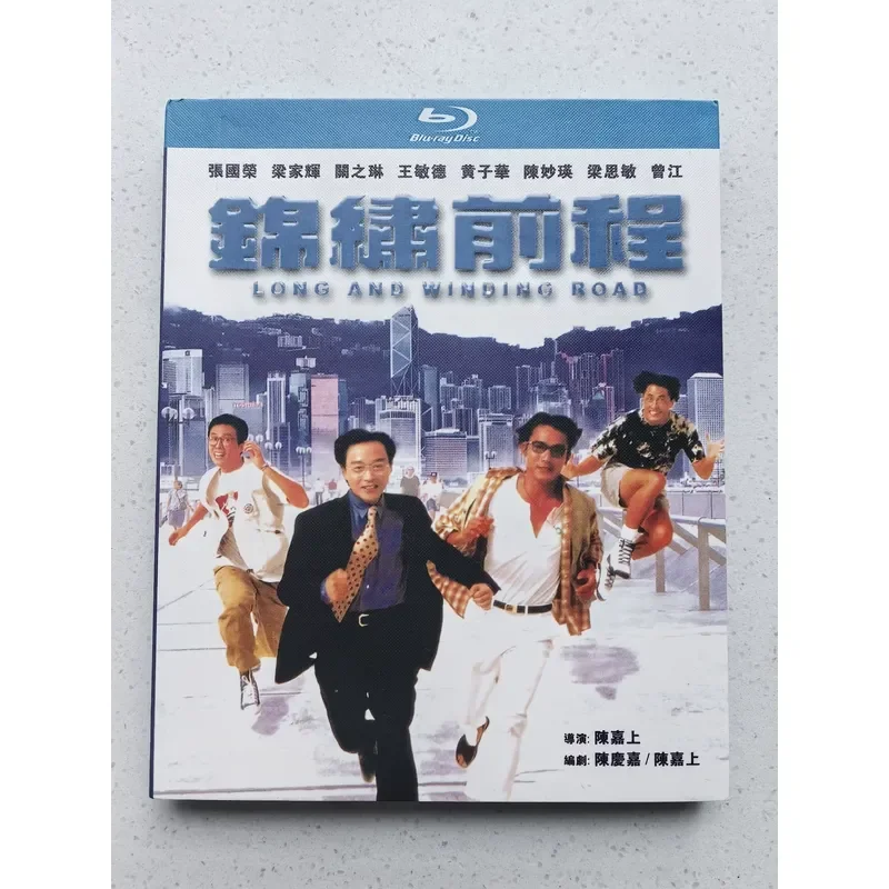 Personal Idle Out Out of Print Rare Classic Hong Kong Film Bright Future Blu-ray BD Leslie Cheung