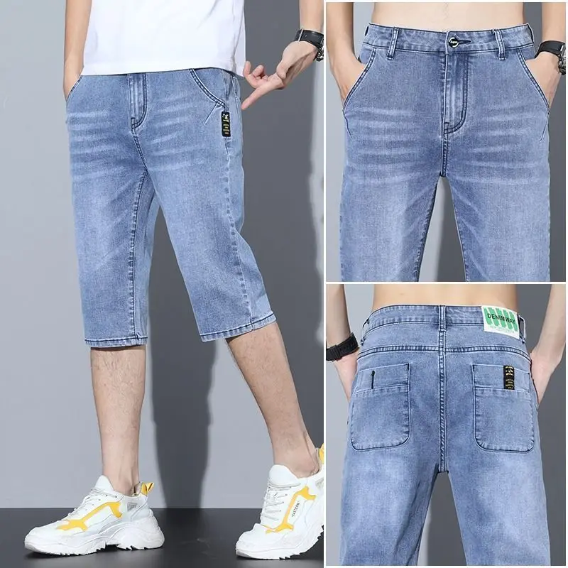 

Denim Shorts 2025 Men's Loose Straight Summer Thin Cropped Pants Men's Korean Male Denim Shorts Elastic Casual Seven-point Pants