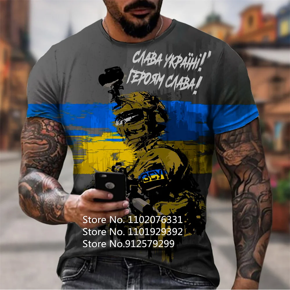 2023 Men's Fashion 3D Print T-shirts Ukraine Soldier Casual Round Neck Loose Short Sleeve Camouflage Commando Men Tee