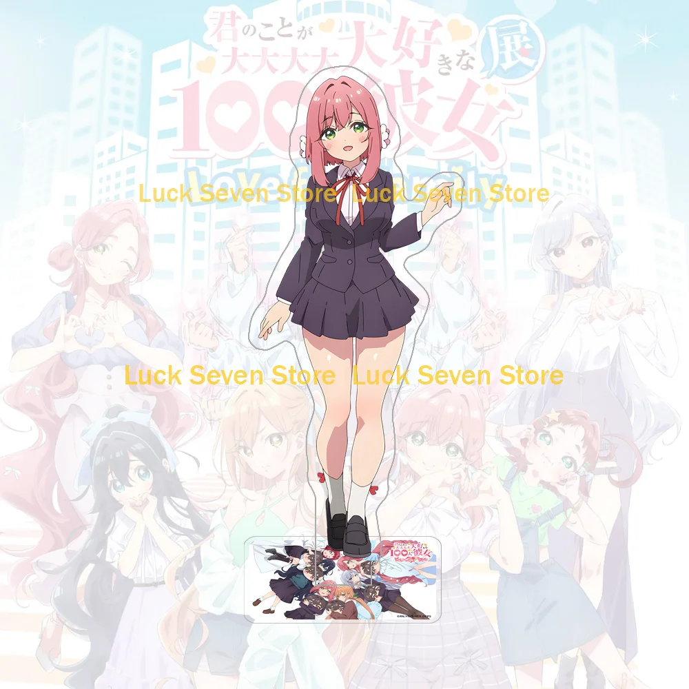 Anime merchandise multiple different outfits Yakuzo Kusuri Yoshimoto Shizuka Hanazono Hahari Meido Mei standee Acrylic Keychain