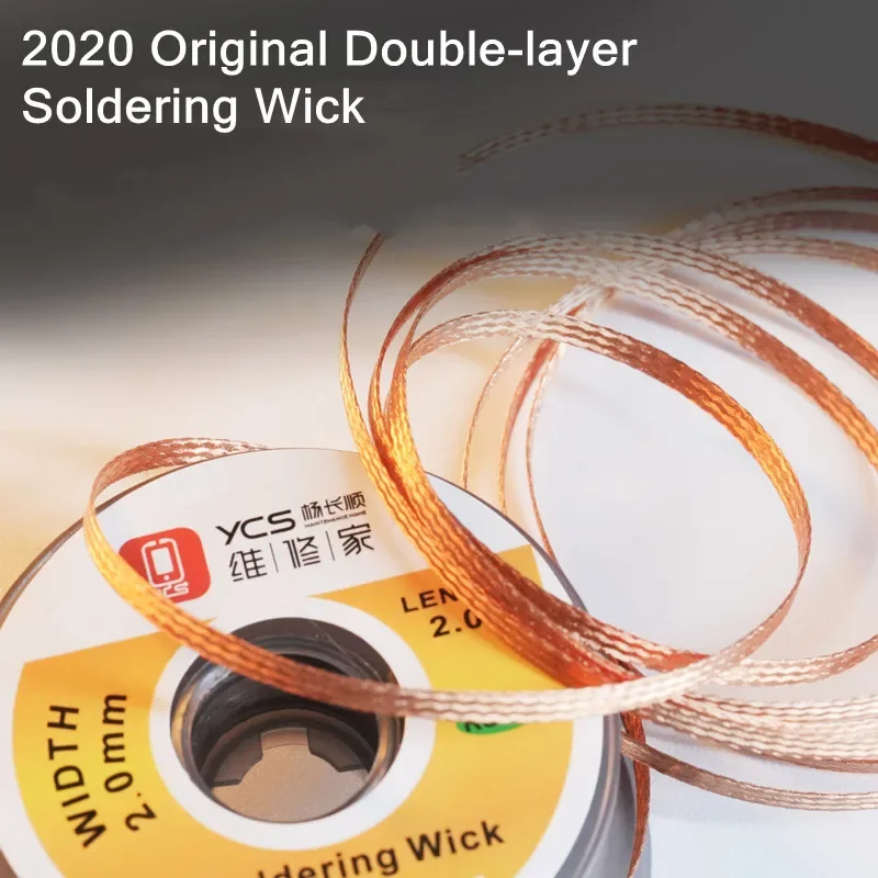 YCS 2020 Original Double Layer Solder Wick for PCB BGA Low Residue & Heat Conductive High Quality Desoldering Braid Repair Tools