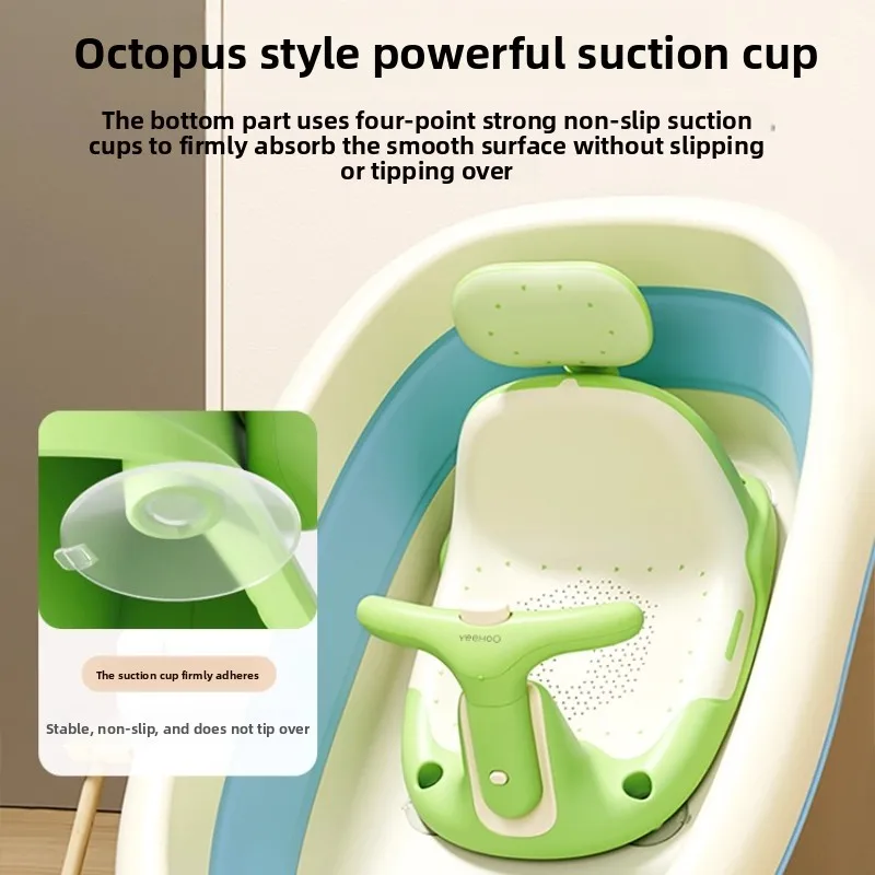 مقعد حمام للأطفال للأطفال من عمر 6 أشهر فما فوق، كرسي حمام ثابت للأطفال الصغار مع رذاذ ماء من النوع المضغوط، مقعد أطفال قابل للتعديل لأكواب الشفط #3
