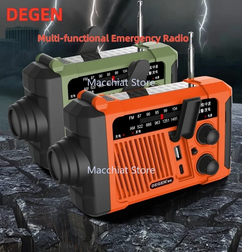 

Аварийное радио Degen T-6667 для профилактики катастрофии, многофункциональный фонарик, генератор ручной электроэнергии, солнечная энергия
