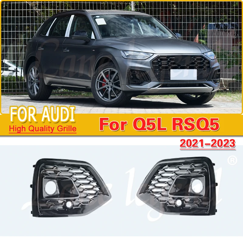 For Audi Q5 Q5L RSQ5 2021-2023 Car Styling Front Bumper Frame Cover Grills Fog Light Grills Fog Lamp Grille ABS Replacement