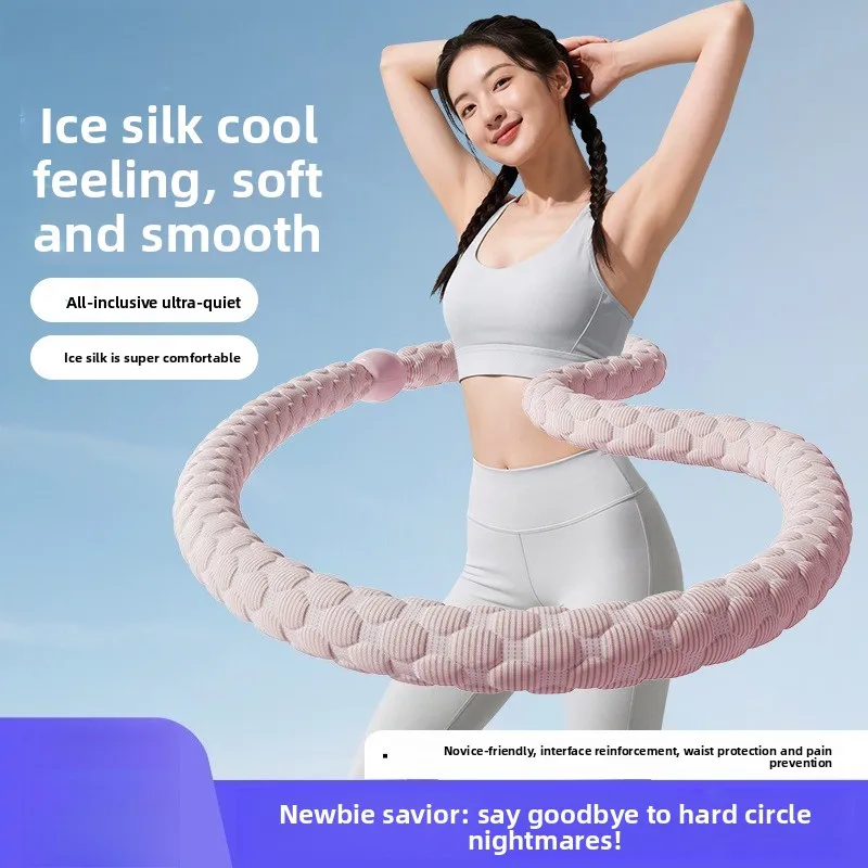 Soft Exercise Hoop Helps Slim Down Tighten The Abdomen, Assists in Fat Burning Without Damaging The Waist and Abdomen Sport Hoop