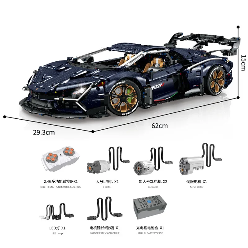 3851pcs 1:8 Race Car Building Block GULY 10624 Speed Racer Optional Motor Super Sports Car Model DIY Bricks Toys for Boys Adult