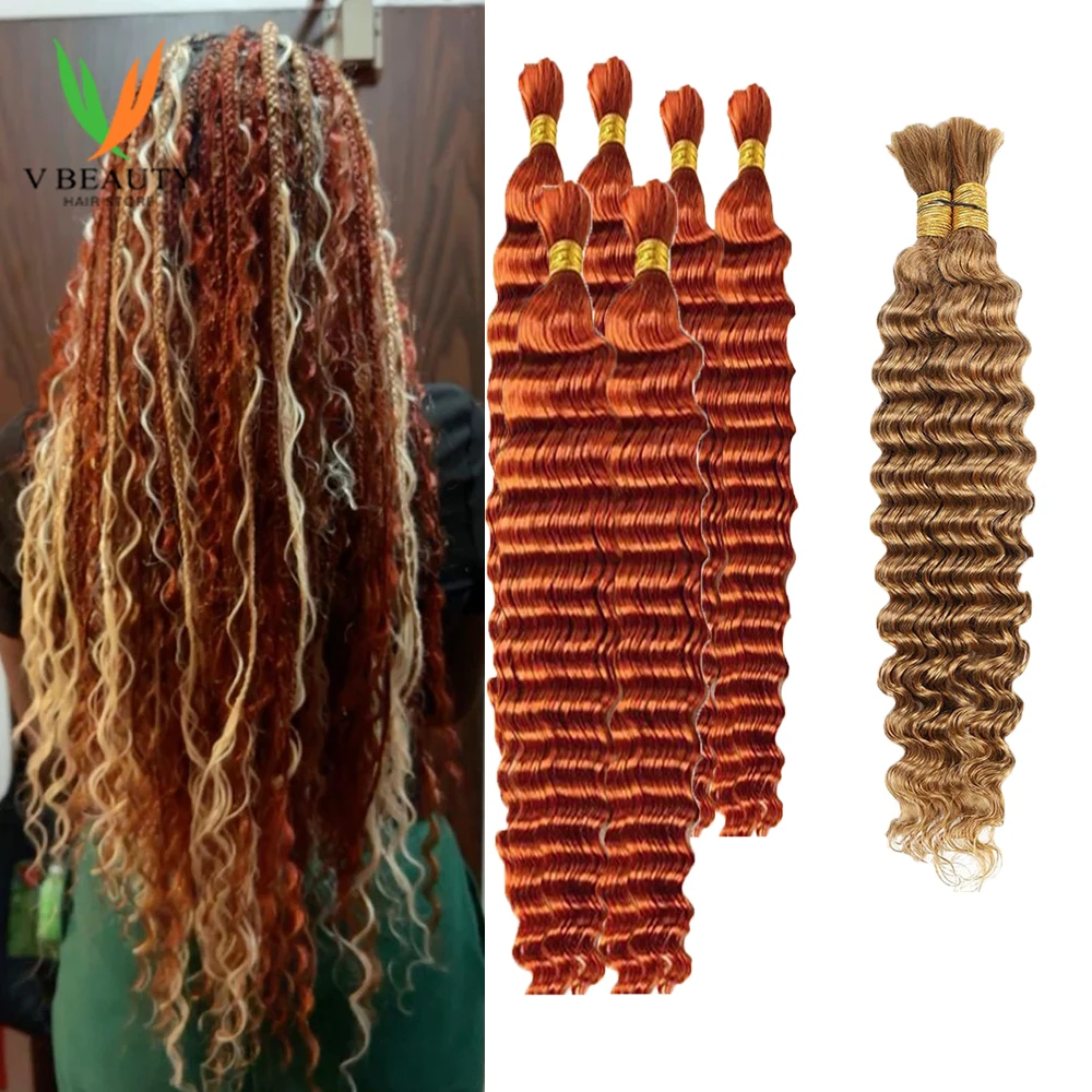 

Blonde Highlights Boho Braids Human Hair Bulk for Women Braiding Deep Wave remy Human Hair Deep Curly Goddness Braid 350 Color