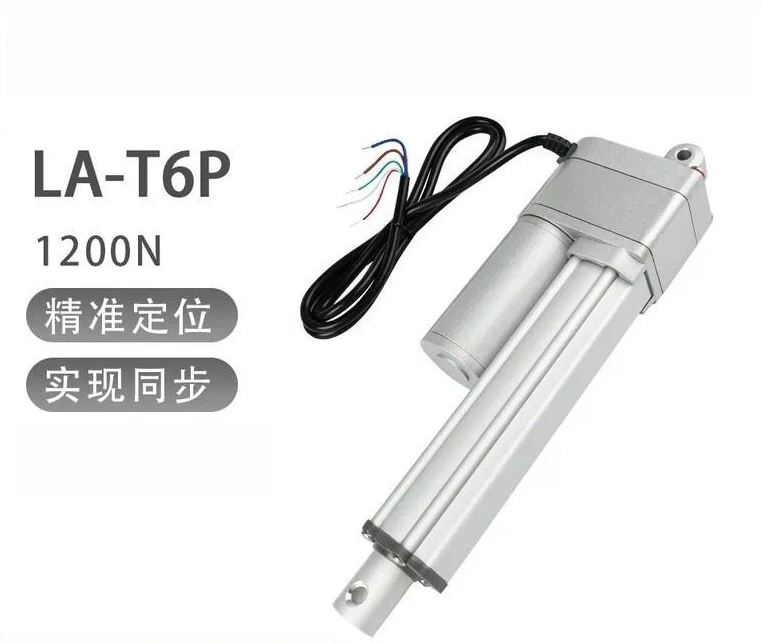 DC Brushed Micro Motor 1200N High Thrust Electric Linear Actuator With Potentiometer For Precise Positioning CE Certified