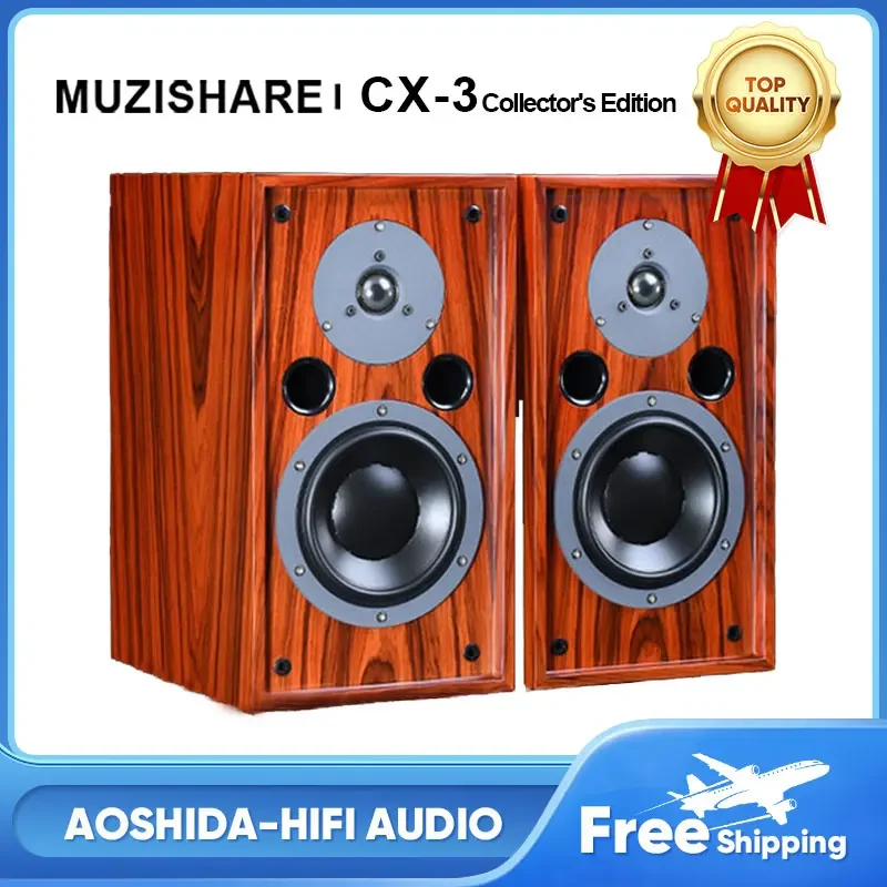 Muzishare CS-3 Coll…
