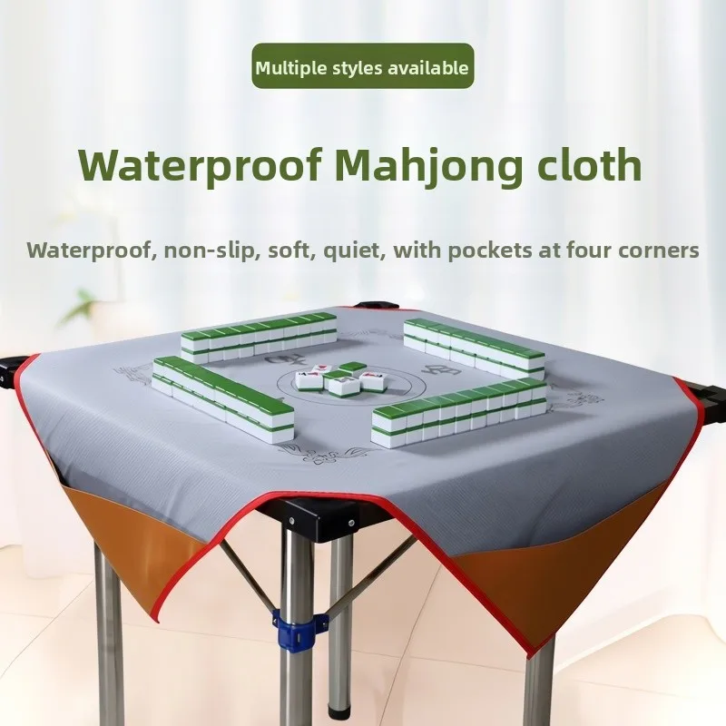 

Утолщенная звукоизоляционная скатерть для маджонга, квадратный коврик для маджонга с нескользящей ПВХ-поверхностью для неформальных мероприятий, бренд Fly Blue Valley