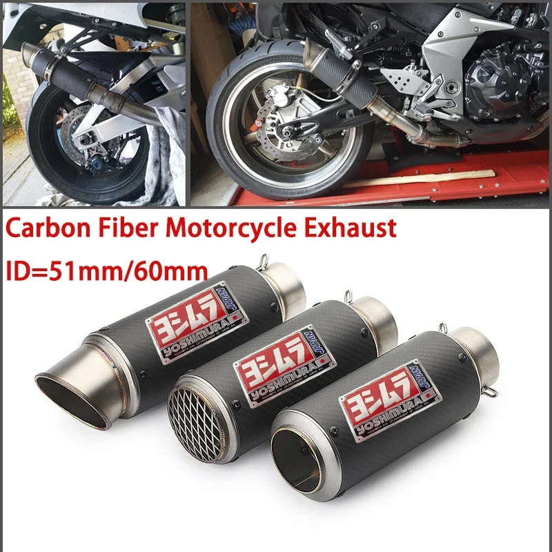 

38mm 51mm 60mm Carbon Fiber Motorcycle Yoshimura Exhaust Muffler Escape for Honda Kawasaki Yamaha Suzuki Exhaust Modified Parts