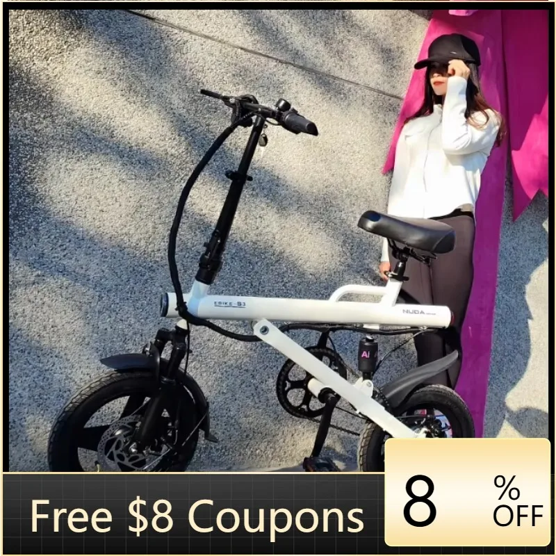 

STLF DZ WJW Advanced Xiaobai 14 Inch Bike 400W 9.5ah Battery E-Bike Pedal Assist Folding Electric City Road Bike for Kids Adults