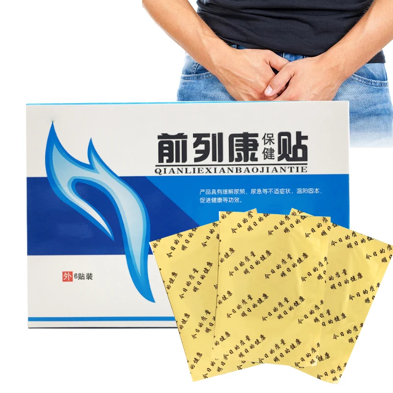 1box ZB Prostatic Navel Plaster Prostatitis Prostate Treatment Patches Medical Urological Urology patch Man Health Care