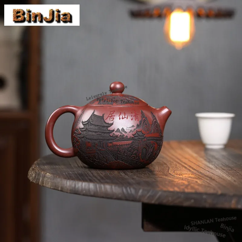 600ml Aesthetic Yixing Purple Clay Teapots Handmade Xishi Pot Raw Ore Dragon's Blood Sand Mud Kettle Zisha Tea Set Collection