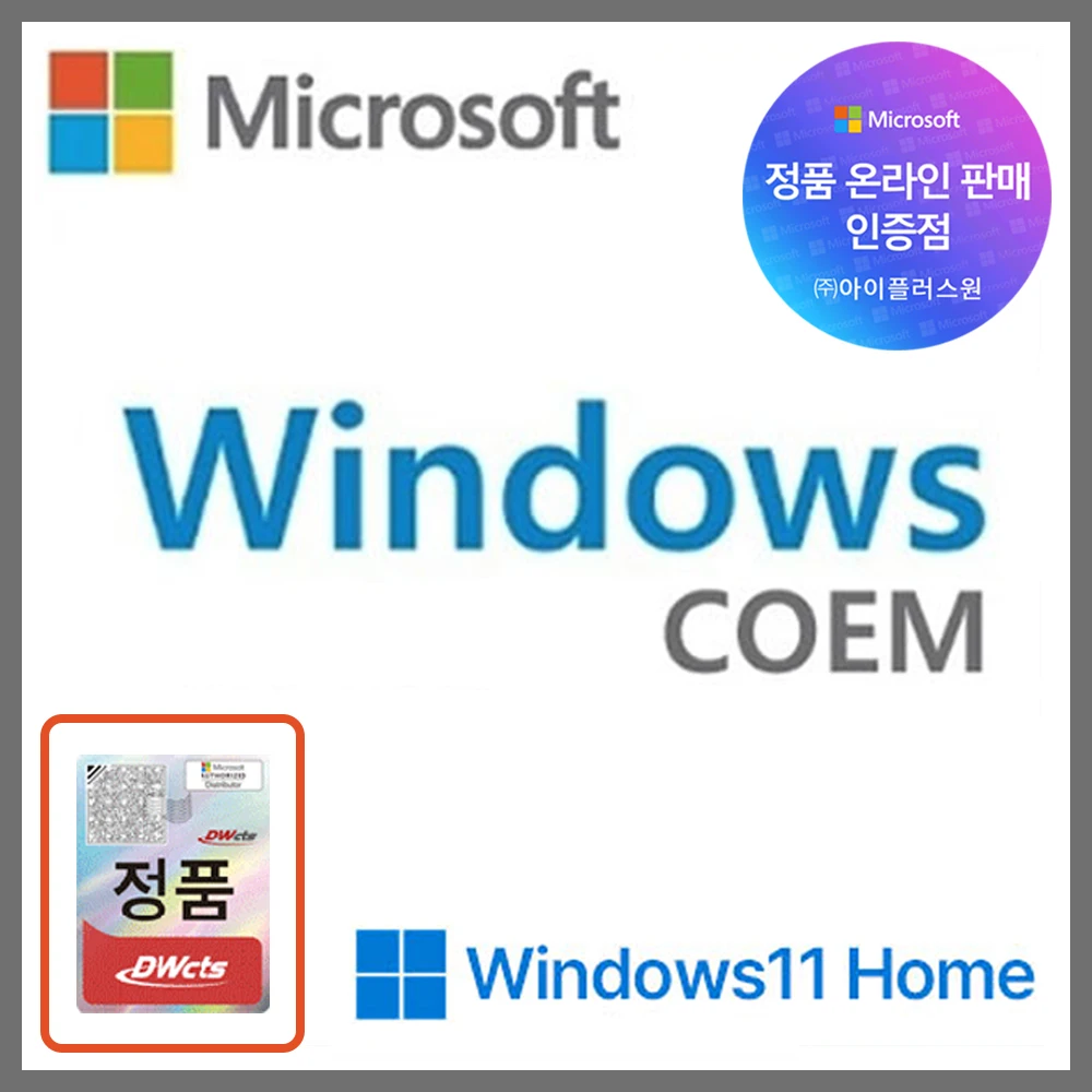 (متجر تسليم Msonline) Microsoft Windows 11 Home Coem 64Bit Windows 11 Home Dsp Windows 11 Home