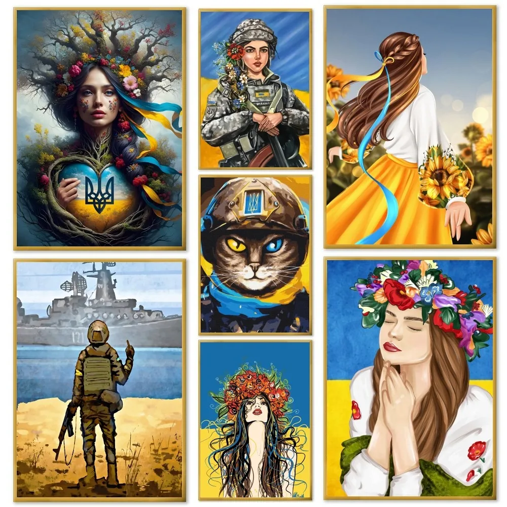 Ukraine Flag Girl Pattern Poster Home Living Room Bedroom Bar Cafe Art Decor