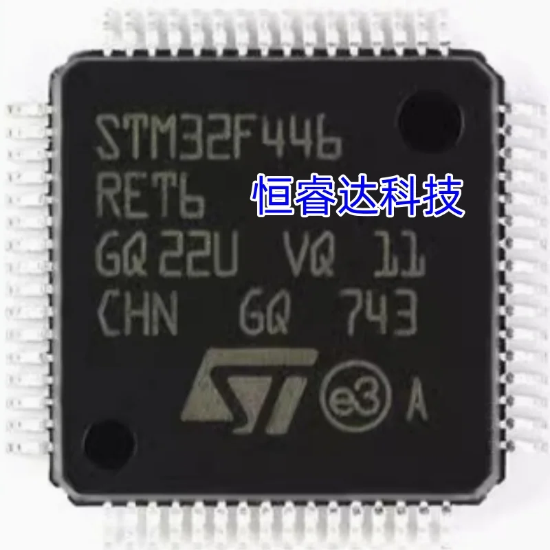 New Original STM32F446RET6 STM32F446RE STM32F446 STM32F LQFP64 Microcontroller Chipset