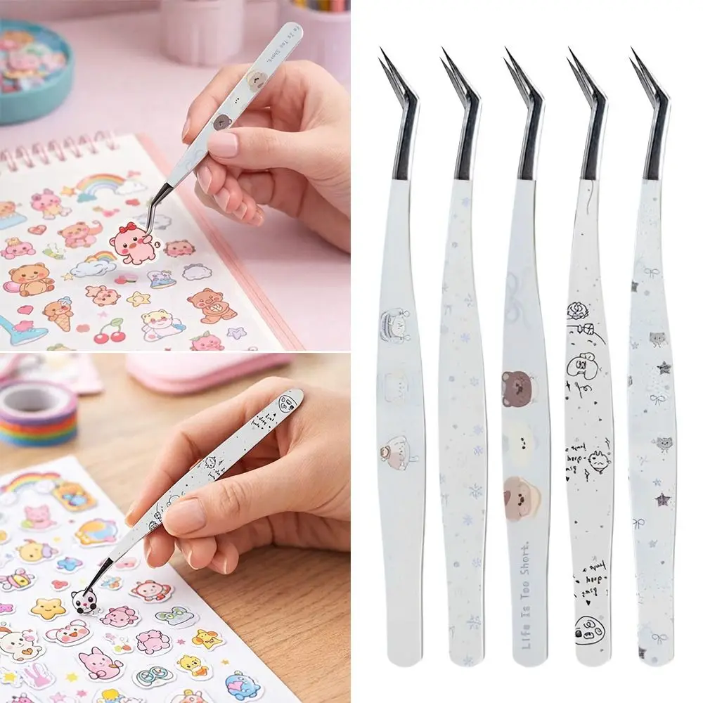 Stainless Steel Curved Stickers Tweezers Anti-static Cartoon False Eyelash Tweezers High Precision Bean Tweezers