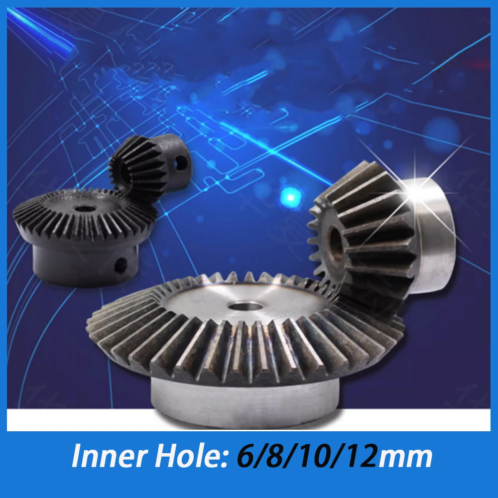 1Pcs Inner Hole 6/8/10/12mm Bevel Gear 0.5~2 Modulus 12Teeth 45# Steel Gear 90 Degrees Meshing Angle Steel Gears Screw Hole M5