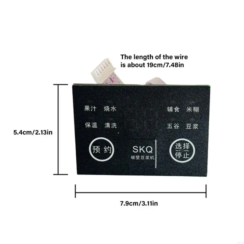 G8TC Power Circuit Placem Perminip Pirpless Part For Effect