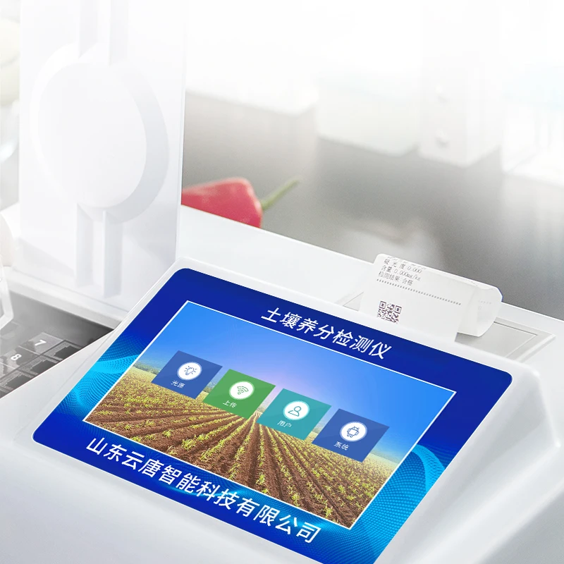 Soil Fertilizer Nutrient Tester Plant Nitrogen Phosphorus And Potassium High-Precision Agricultural Rapid Test