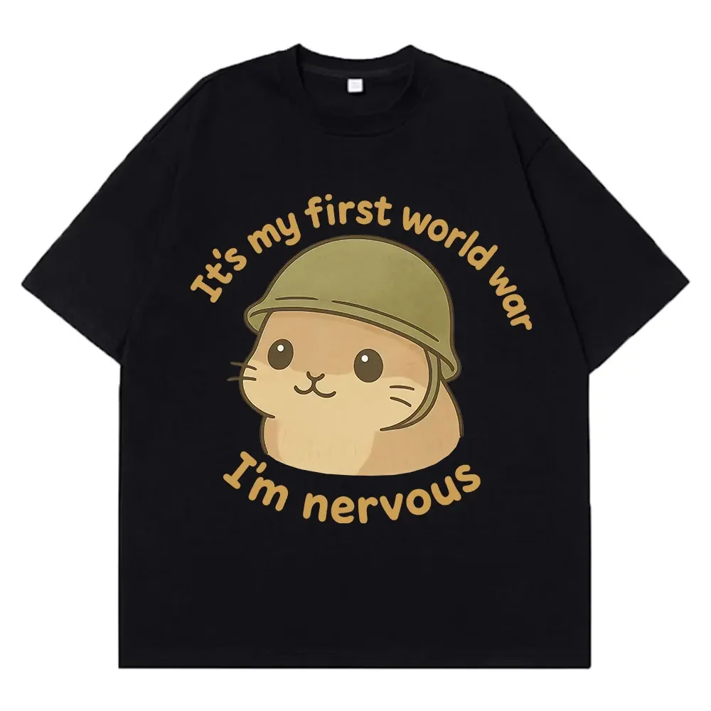 Primeira Guerra العالمية الهامستر نيرفوسو أنجيكو ميمي كاميسيتا هومول ألجوكاسوال سولتو كاميستاس دي غراندز توبوس