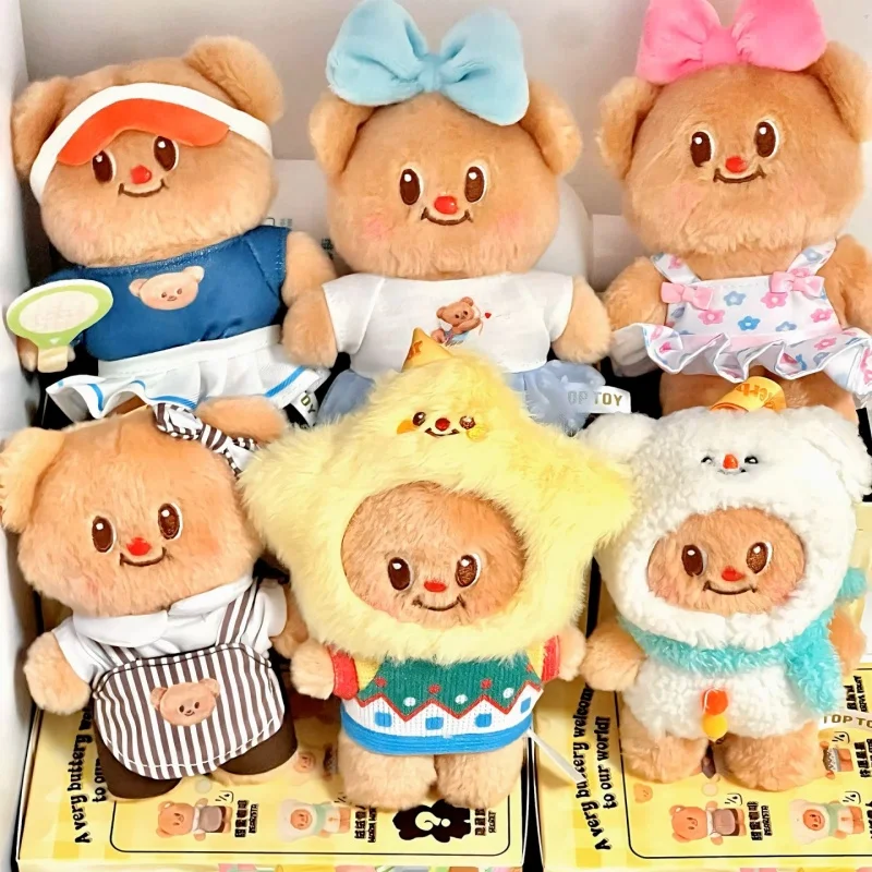 

Butter Bear Versatile Wardrobe Series Blind Box Action Figures Mystery Box Cute Doll Children Trendy Toy Keyring Birthday Gifts