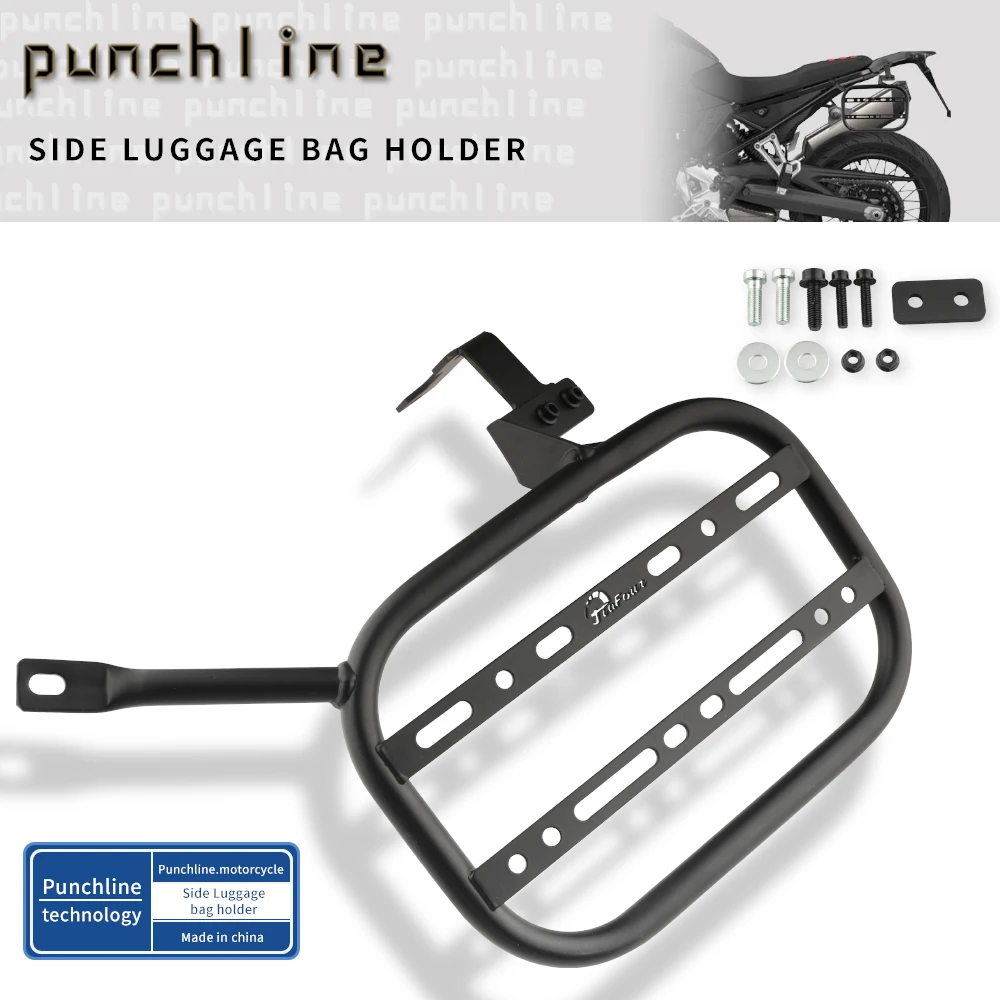 

Left Side Trunk Bag Support For F900GS F 900 GS 2023-2025 Left Side bag Bracket