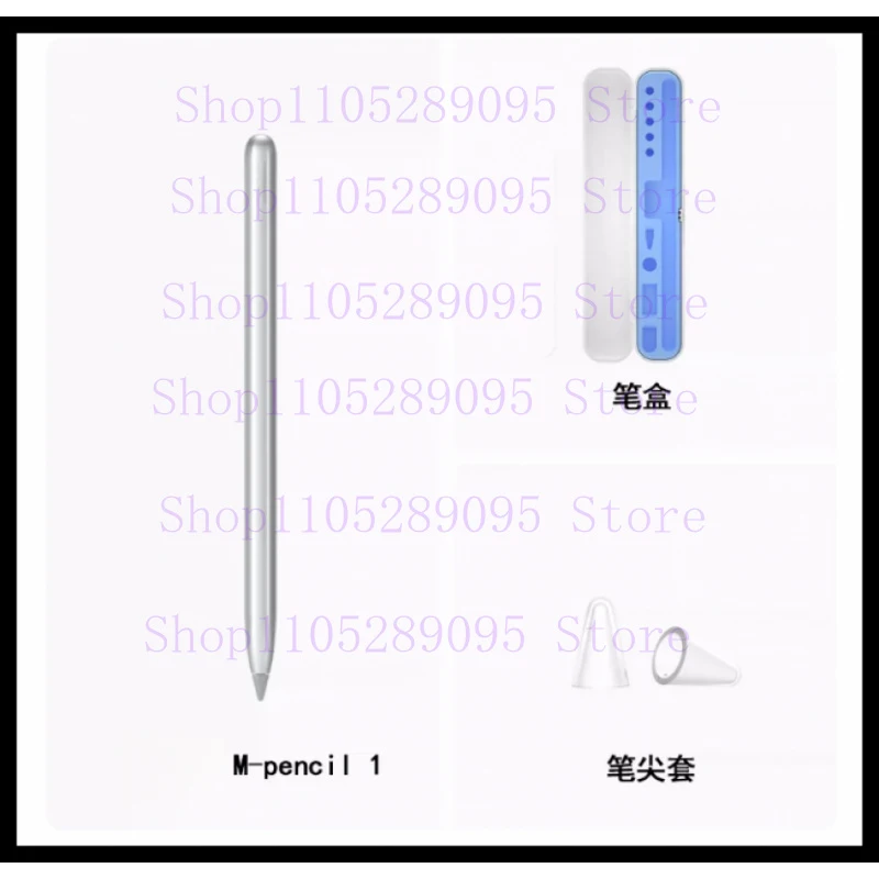 

95new for Huawei M-pencil CD52 Touch Screen Pen Stylus