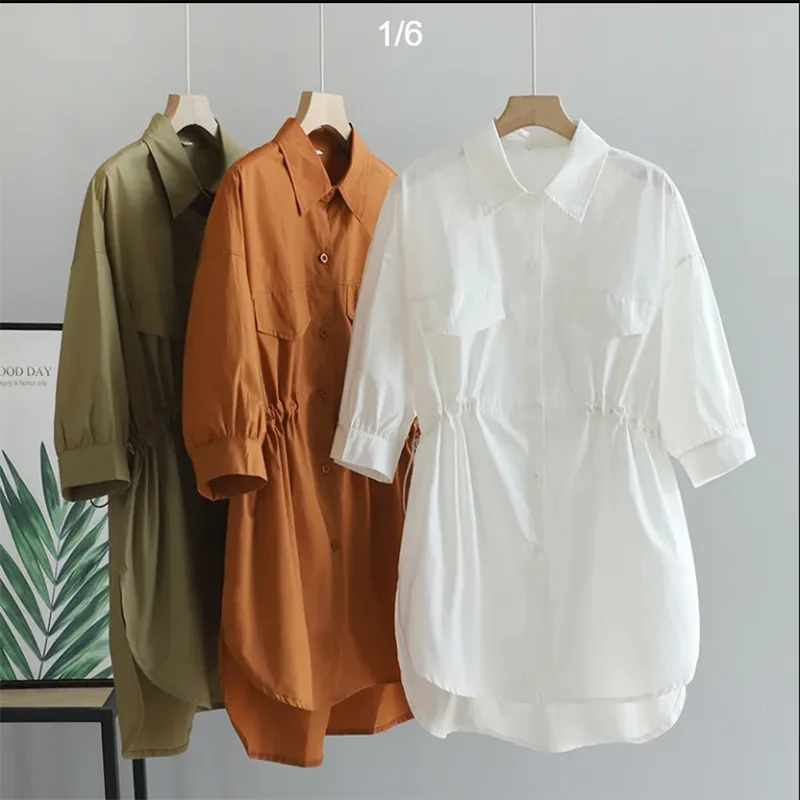 

Summer New plus Size Loose Shirt Dress Women's Korean Style Drawstring Waist Slimming Long Shirt Outerwear Top for Women