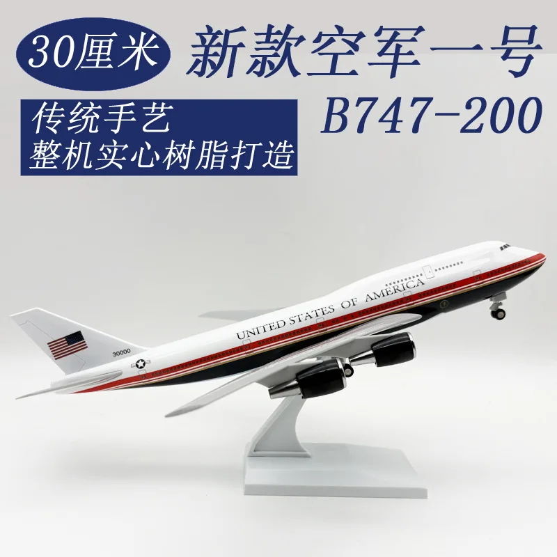 1/240 Air Force One 747 Airplane Model Kit (30cm L) 747 Resin Plane Model with Stand for Adult Aviation Gift or Decorations