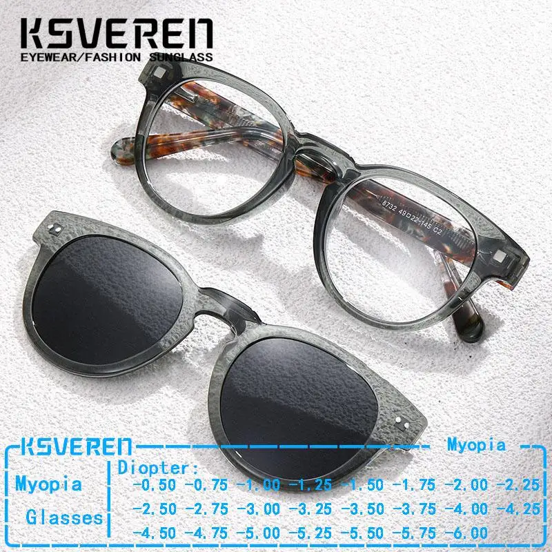 

Retro Round Myopia Glasses Prescription Optical Eyeglasses Men Women Magnetic Clip On Polarized Lens Outdoor Shade Sunglasses