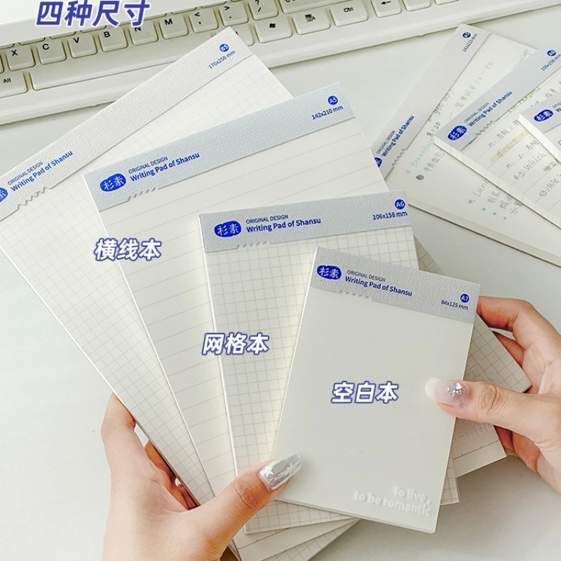 blank/Line/checkered scratch paper A5/B5/A7/A6 Planner Tearable Travel with ease portability notepad writing pad small memo book