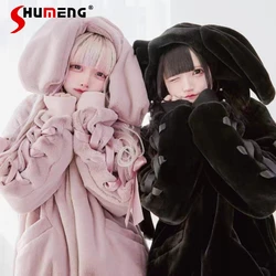 Japanese Style Sweet Rabbit Ears Hooded Plush Jacket Fall Winter Thickened Warm College Faux Fur Jacket Student Loose Fur Coats