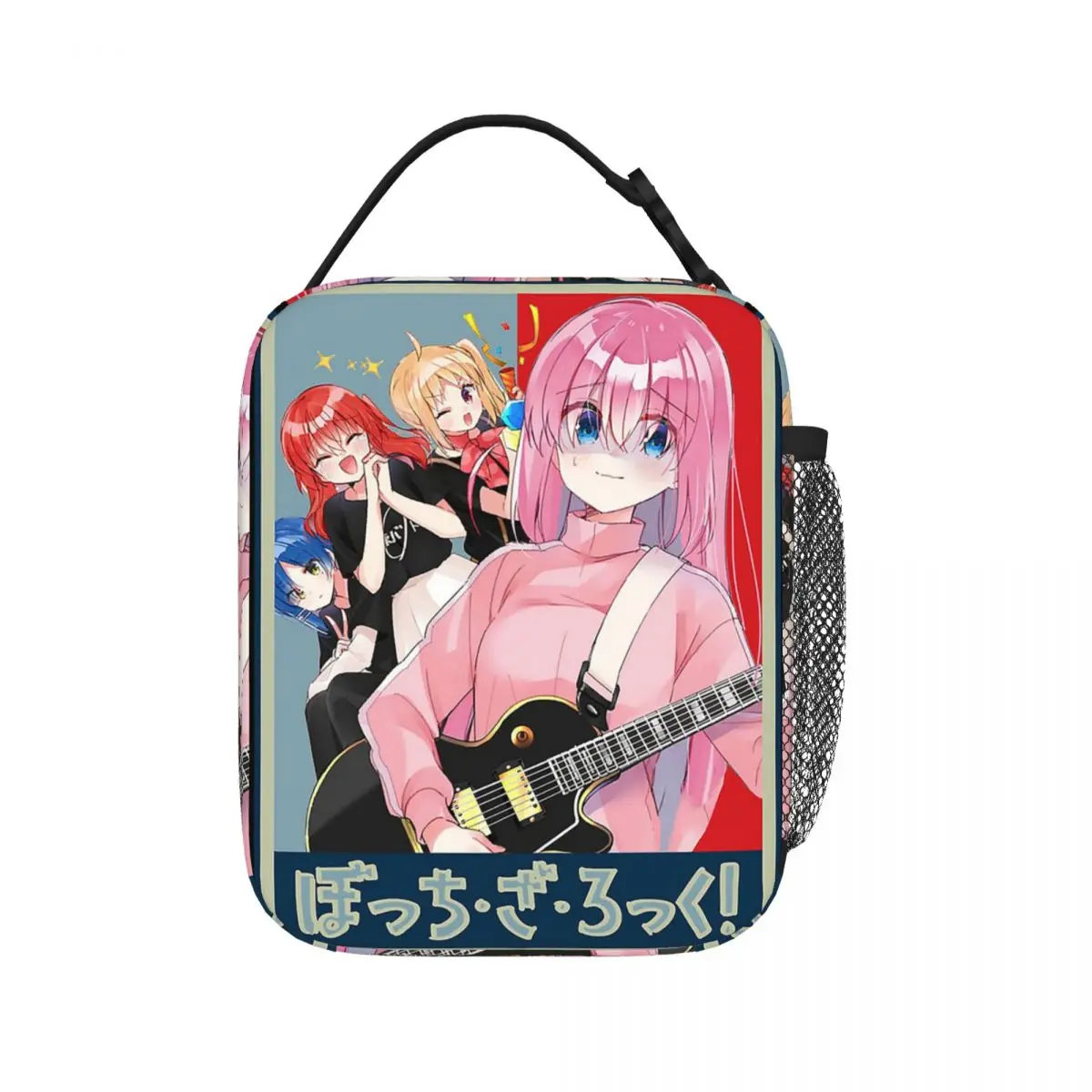 The Rock Chronicles Bocchi Legacy Sacos de Almoço Isolados, Bolsa Térmica Portátil, Tote para Mulheres e Crianças, Trabalho, Engraçado