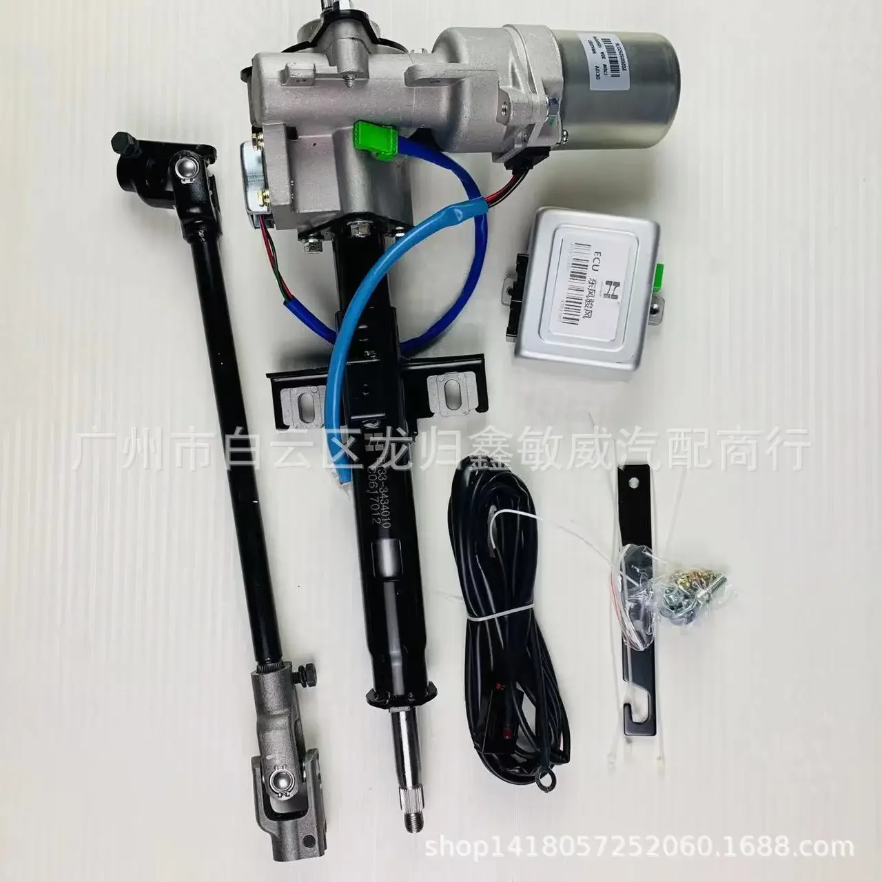 The Steering Column Is Used for Xiaokang Junfeng Added/non Adjustable/collapsed/with Wiring Harness Universal Joint Lower Shaft