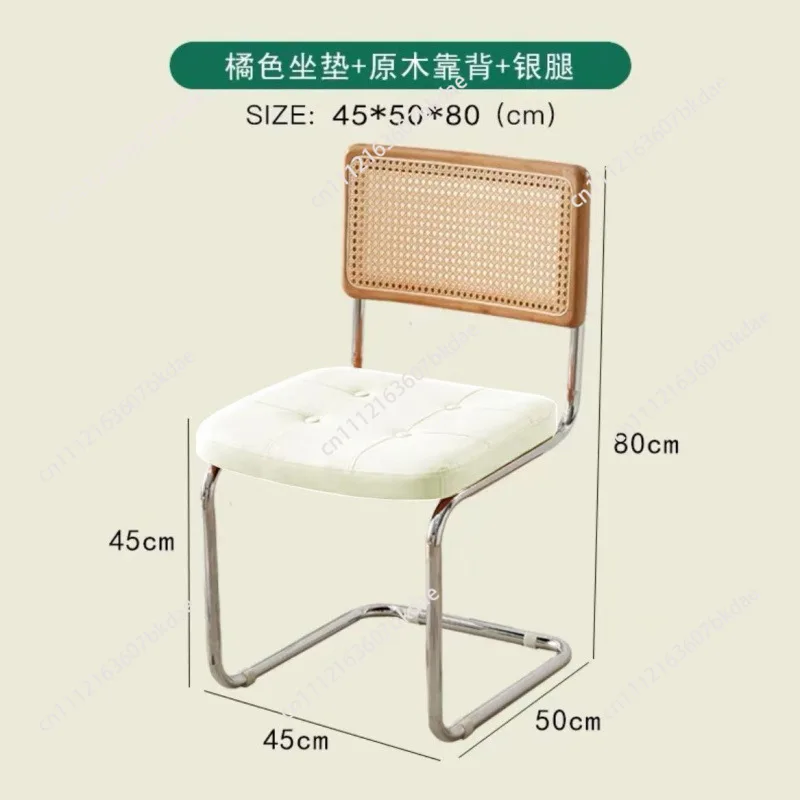 Office Rattan Backrest Dining Chairs Modern Luxury Relax Bow Shaped INS Computer Seat Computer Chair Restaurant Furniture view 5