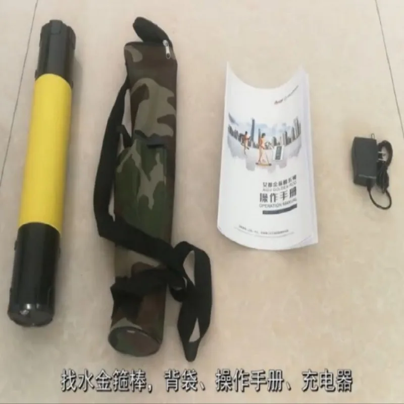 High Precision Void Detection Instrument Underground Depth Archaeology Void Gold, Silver and Copper Handheld