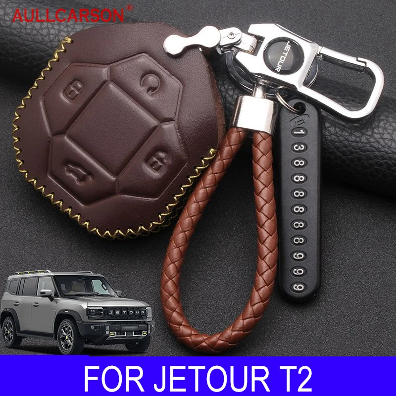 

For Chery Jetour T2 2024 2023 Leather Car Key Case Keys Full Cover Protection Shell Bag Metal buckle Accessories