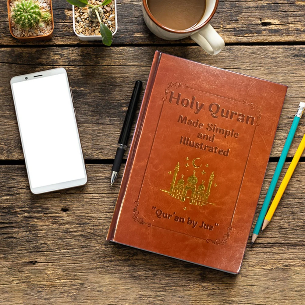 رحلة القرآن الكريم ، قرآن ، دليل دراسة القرآن المصور البسيط للمبتدئين للأطفال البالغين الإسلامية سهلة الفهم