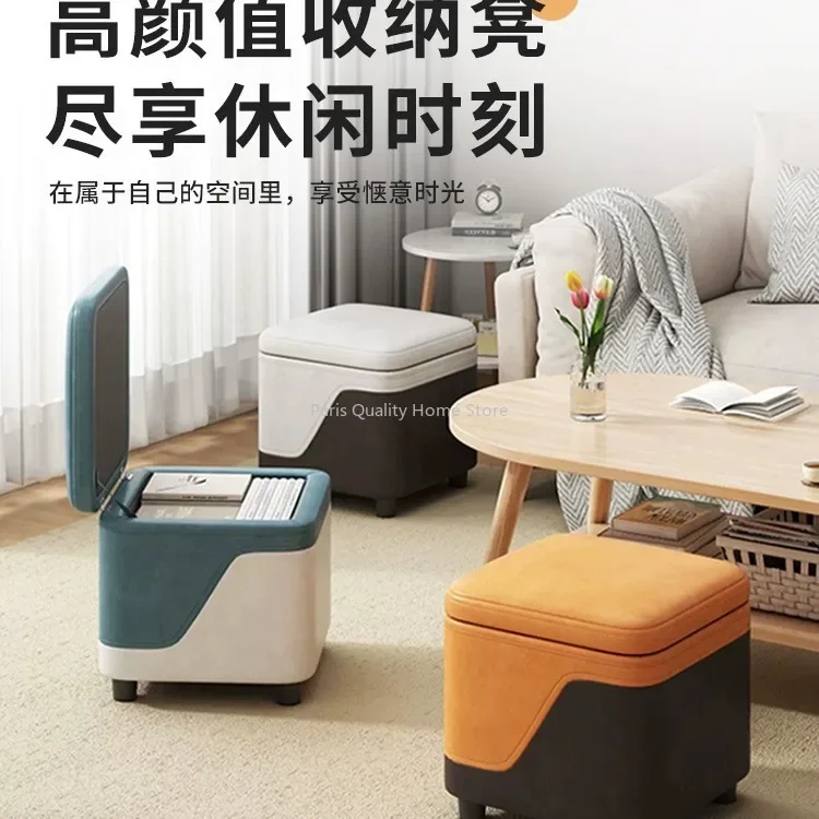 #Internet Celebrity Small Stool, Shoe Changing Stool