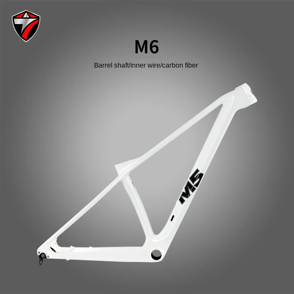 

Factory Direct M5 Carbon Fiber Frame - Internal Cable Routing, Thru-Axle, Disc Brake Compatible