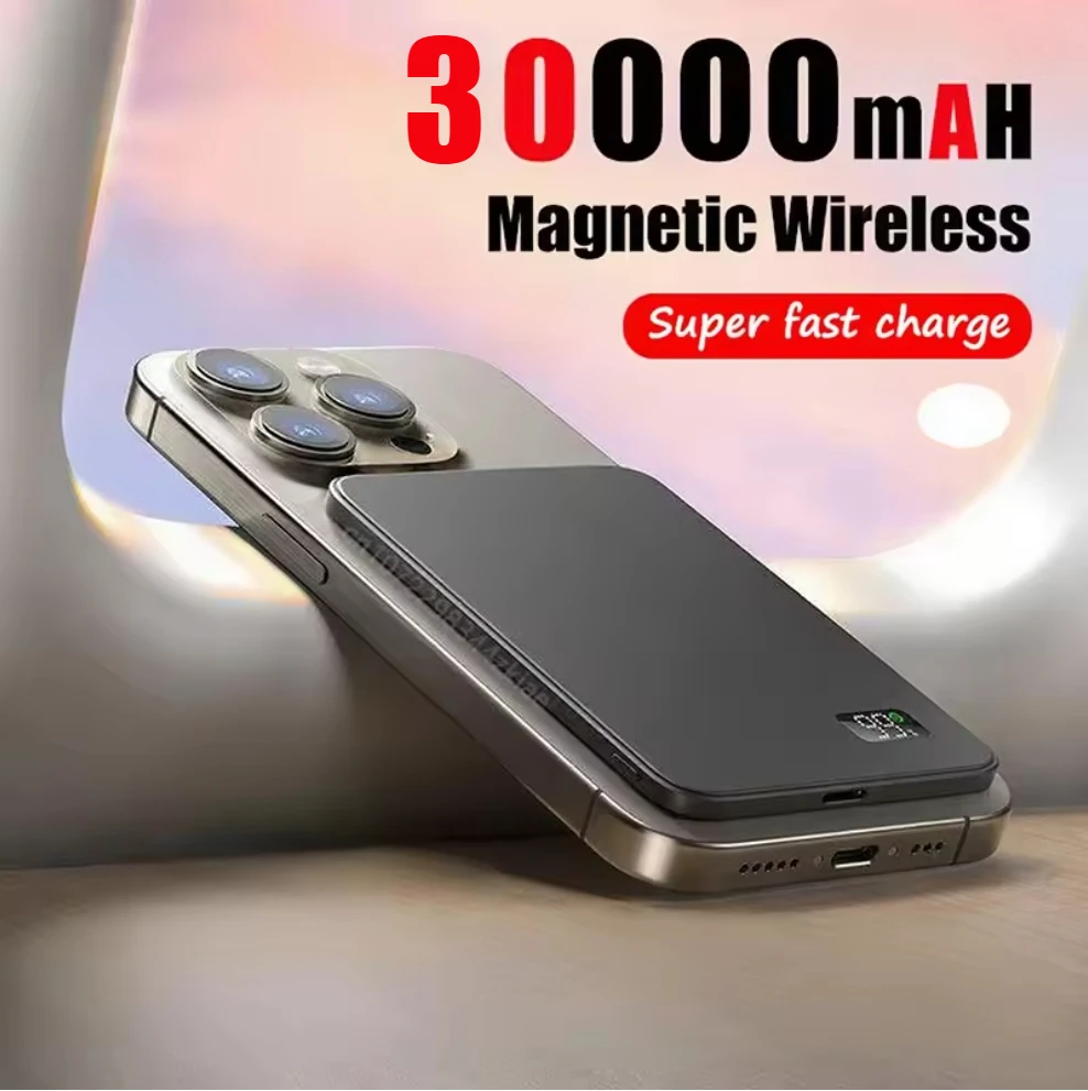 30000 мАч Power Bank Магнитный беспроводной PowerBank 3-в-1 PD22.5W Быстрая зарядка Внешний аккумулятор Magsafe для iPhone Xiaomi Samsung 30000 мАч Power Bank Магнитный беспроводной PowerBank 3-в-1 PD22.5W Быстрая зарядка Внешний аккумулятор Magsafe для iPhone Xiaomi Samsung
