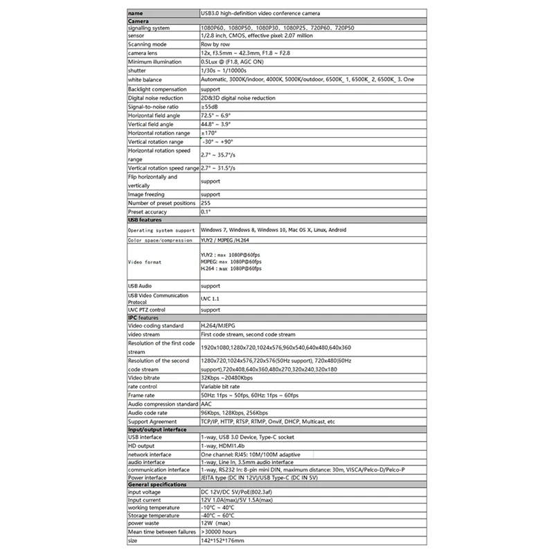 NDI Live Streaming Camera com USB 3.0 compatível e saídas IP, Broadcasting PTZ Camera, 12X Zoom