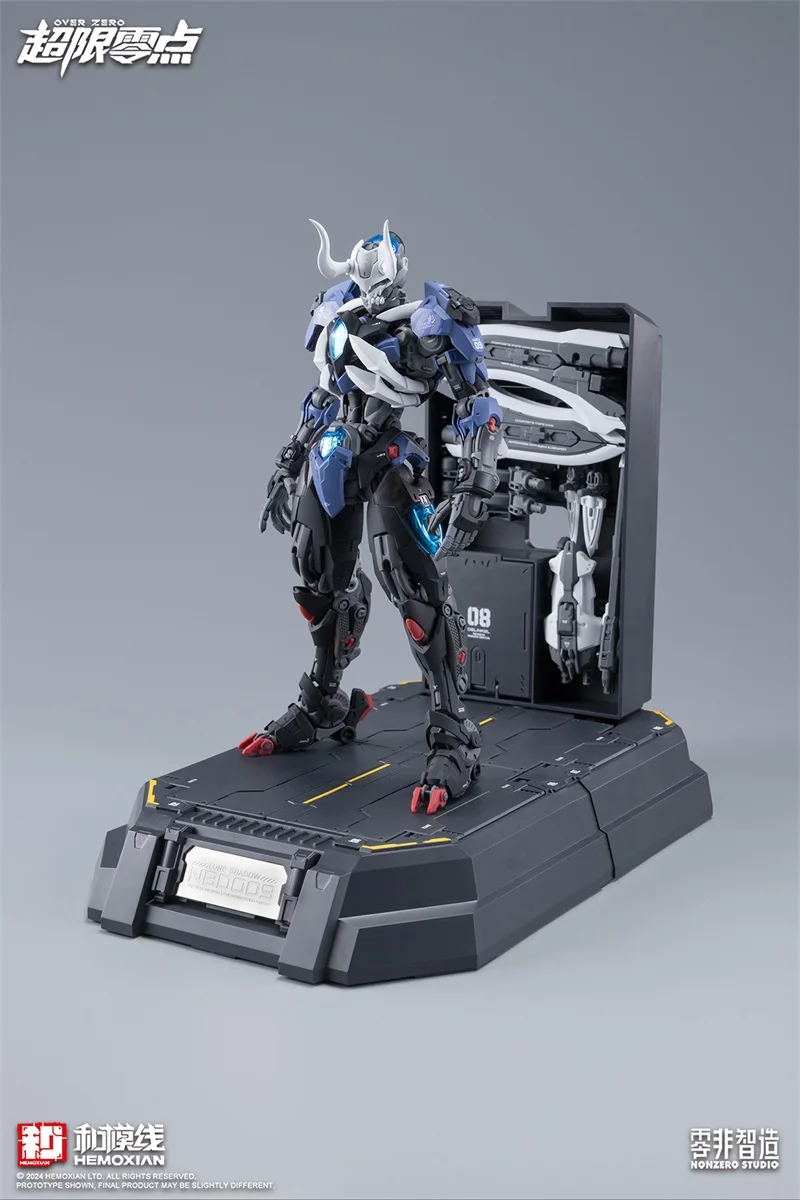 HEMOXIAN LONE SHADOW 1/100 MG NBD-009 OVER ZERO NONZERO STUDIO Model Kit Assembled Mecha Assembling Toys Gift