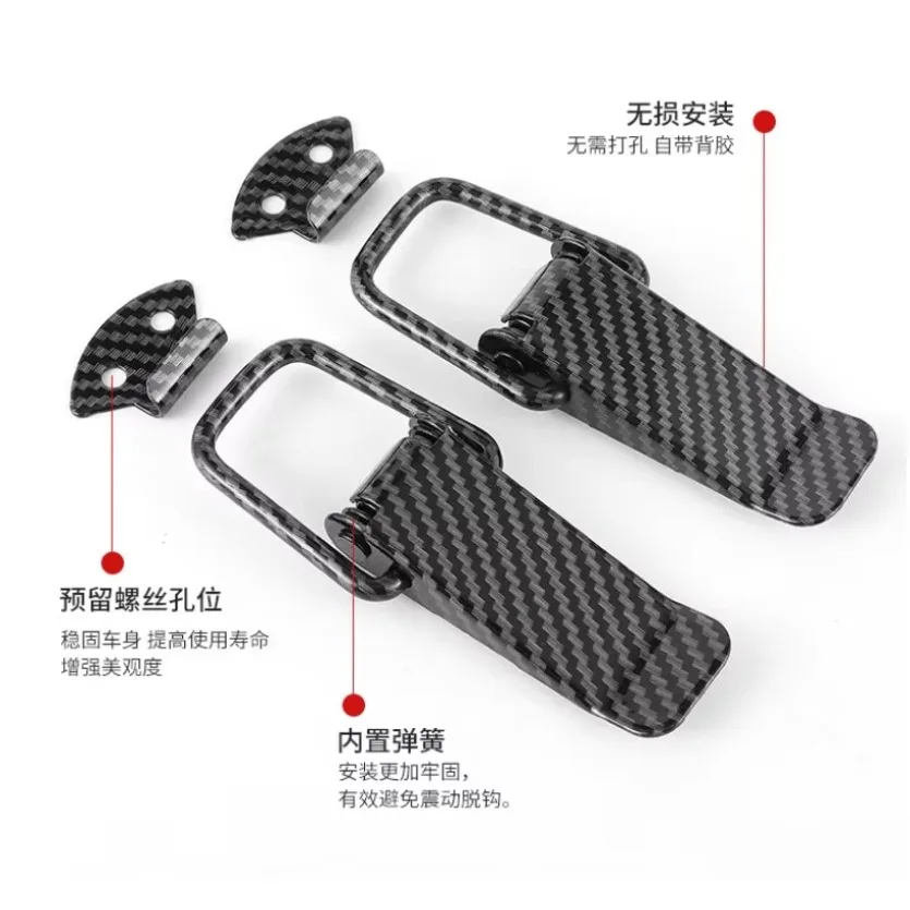 2Pcs carbon fiber appearance fasteners clamp safety hook bumper quick release hood pin drone auto accessories 1SET