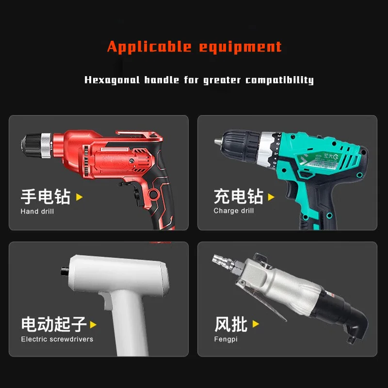 LIDIAO1/10pcs Magnetic Electric Screwdriver Bit Set Cross Non Slip Impact Driver Bit Hex Shanked High Torque Batch Head Drill