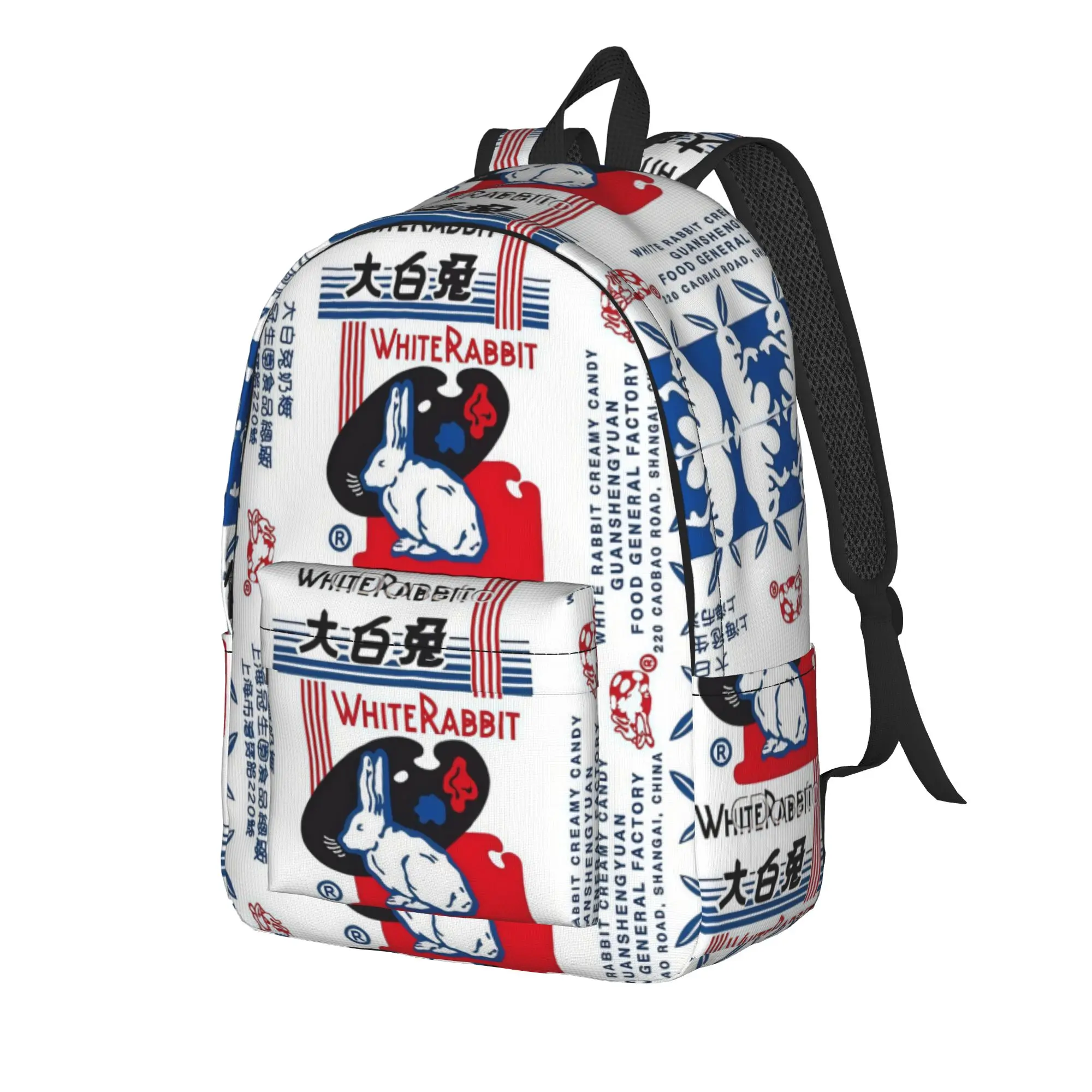 Back to school season dessert  Rucksack White Rabbit For Women Adjustable Strap Backpack