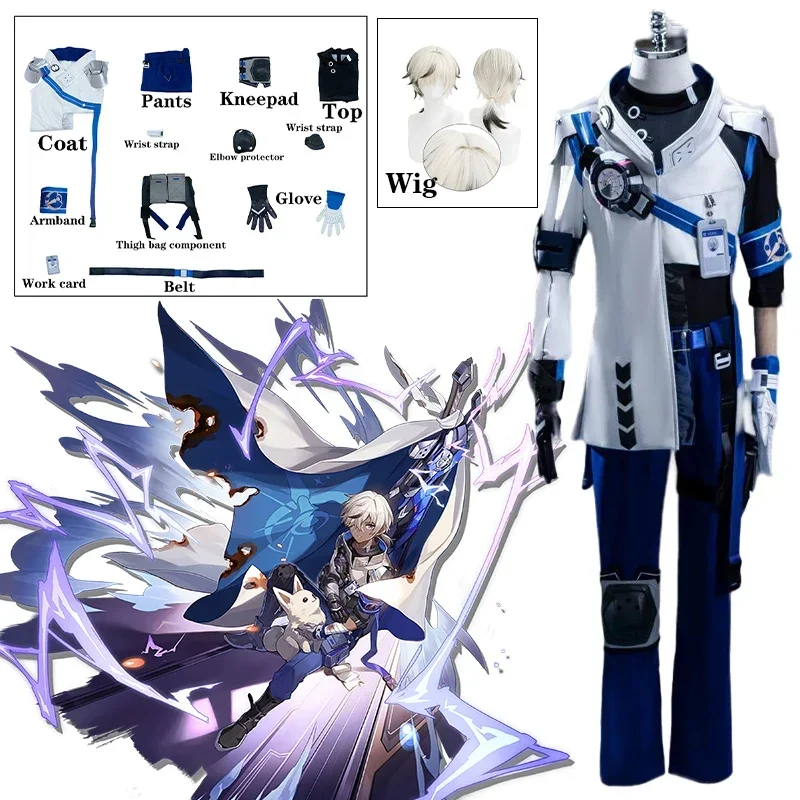 Honkai Star Rail Arlan Cosplay Costume Wig Game Uniform Herta Space Station Security Department Peppy Props Halloween P MN9